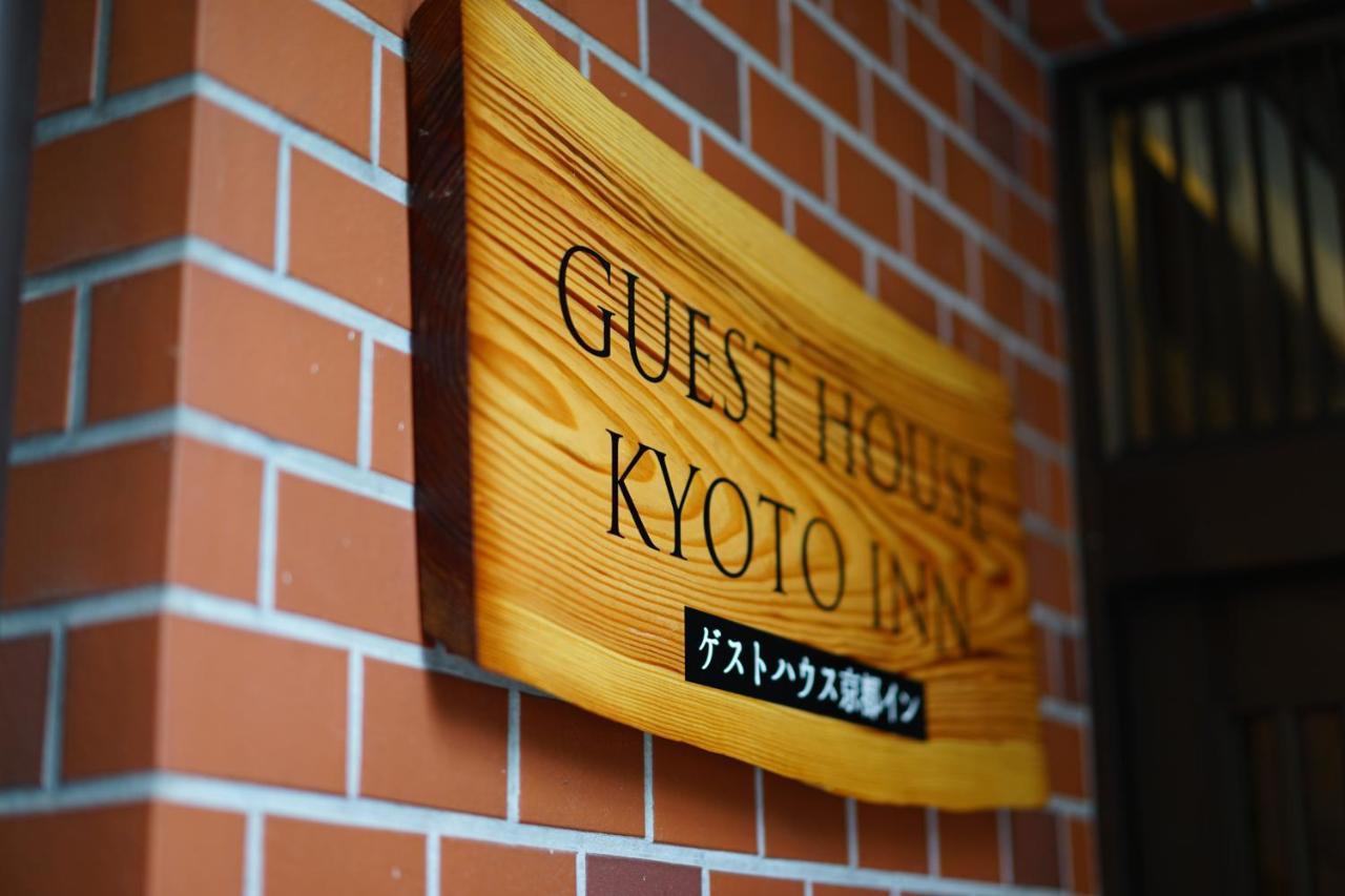 Guest House Kyoto Inn Extérieur photo