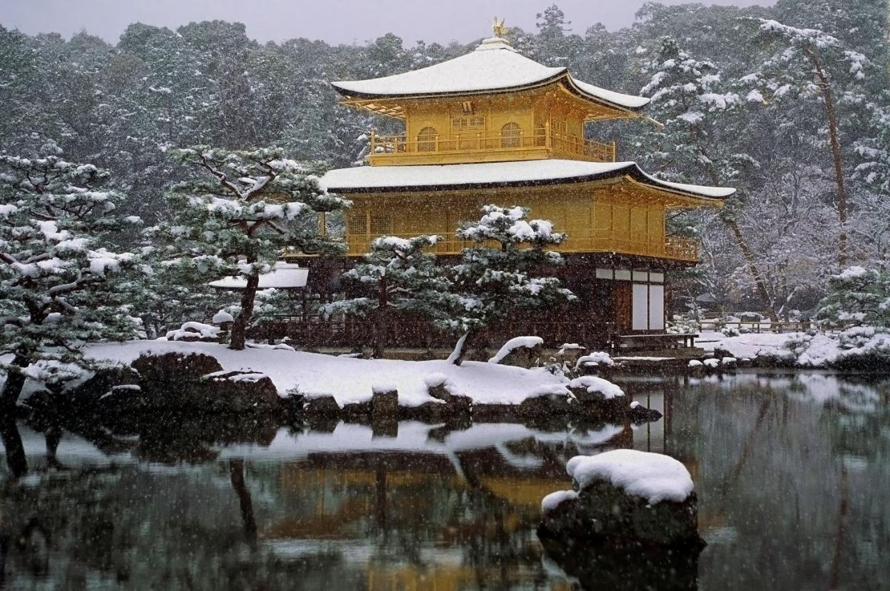 Guest House Kyoto Inn Extérieur photo